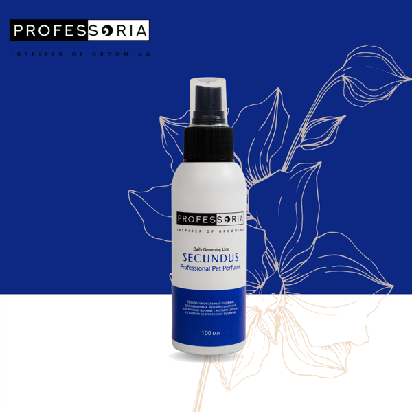 Изображение Professoria Secundus Perfume Парфюм 100 мл