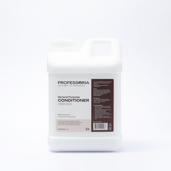 Изображение Professoria DGL Кондиционер универсальный 2 литра