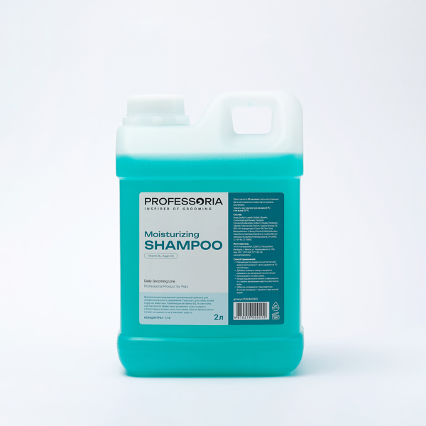 Изображение Professoria DGL Увлажняющий шампунь 2 литра