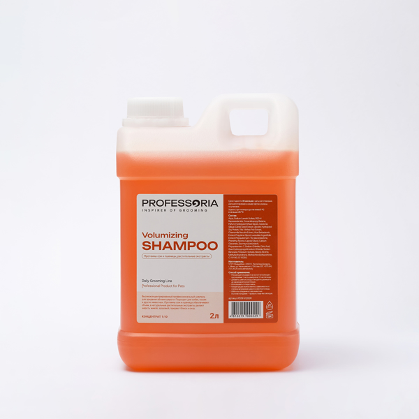 Изображение Professoria DGL Шампунь для объема шерсти 2 литров
